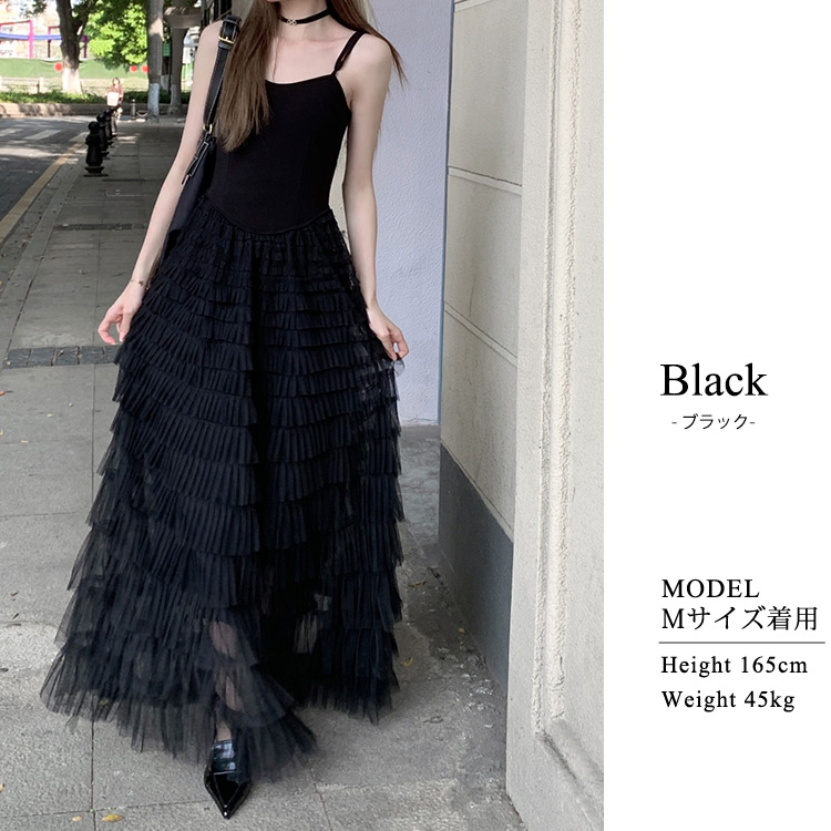 チュール ワンピース レディース 春 夏 ノースリーブ キャミソール