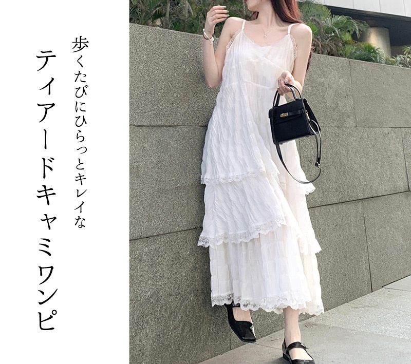 ワンピース キャミソール 春夏 レディース ゆ...の詳細画像1