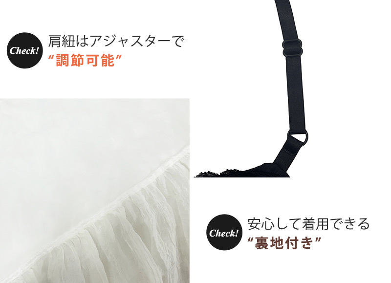 ワンピース キャミソール 春夏 レディース ゆ...の詳細画像3
