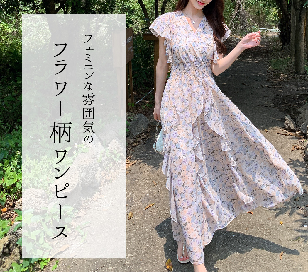 ワンピース 夏 レディース 半袖 フリル おしゃれ 大人 かわいい