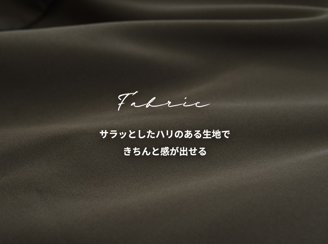 ブルゾン レディース きれいめ 春 秋 ノーカ...の詳細画像4