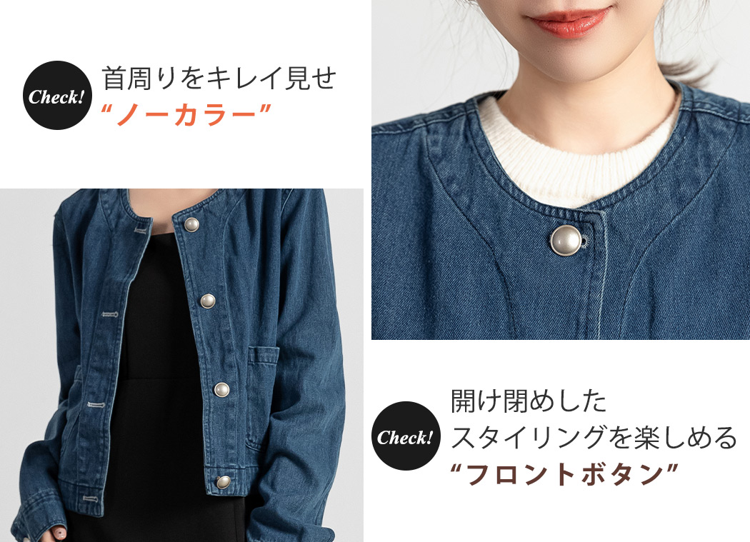 デニムジャケット Gジャン レディース デニム XL 2XL 春物 春服