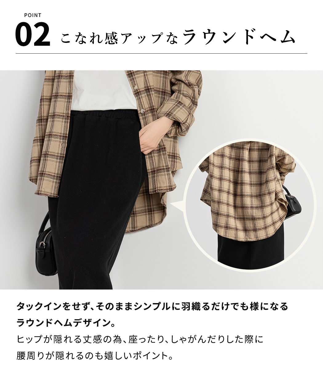 シャツ レディース 長袖 春 秋冬 おしゃれ ゆったり 黒 ミディアム丈 薄手 チェック レギュラーカラー 前開き ドロップショルダー シャツ レディース 長袖 春 秋冬 おしゃれ ゆったり 黒