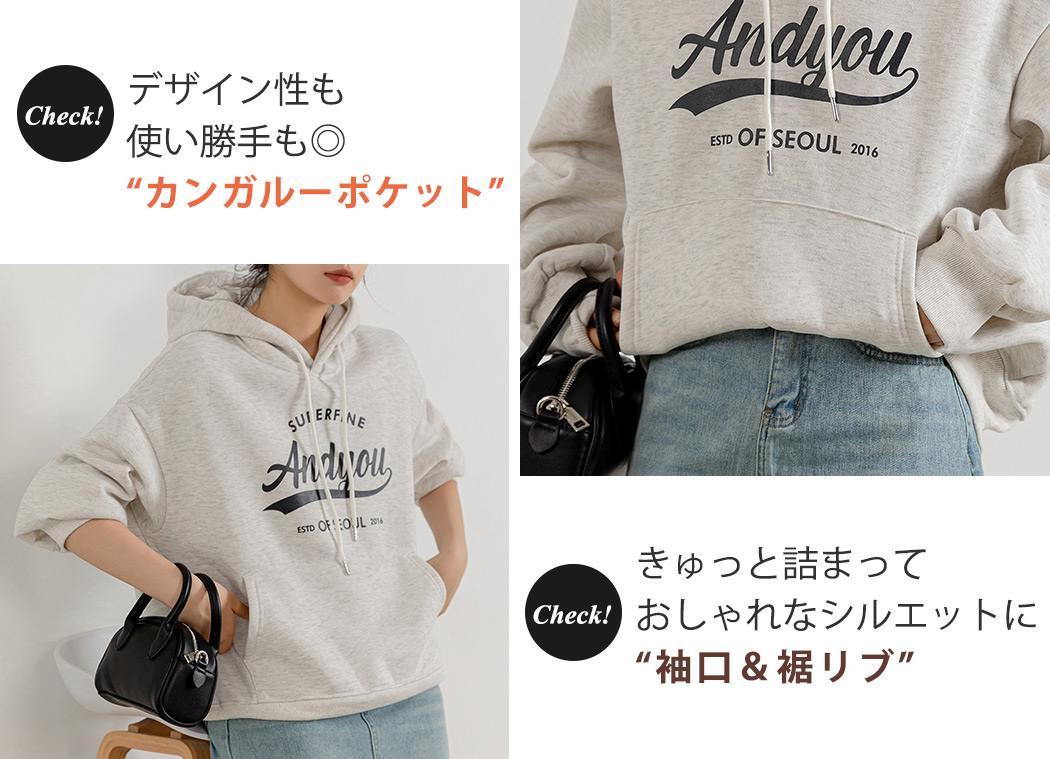 パーカー レディース おしゃれ 大きいサイズ 秋冬 長袖 スウェット 裏起毛 あったか フード付き 紐 ひも ゆったり プルオーバー パーカー レディース おしゃれ 大きいサイズ 秋冬 長袖