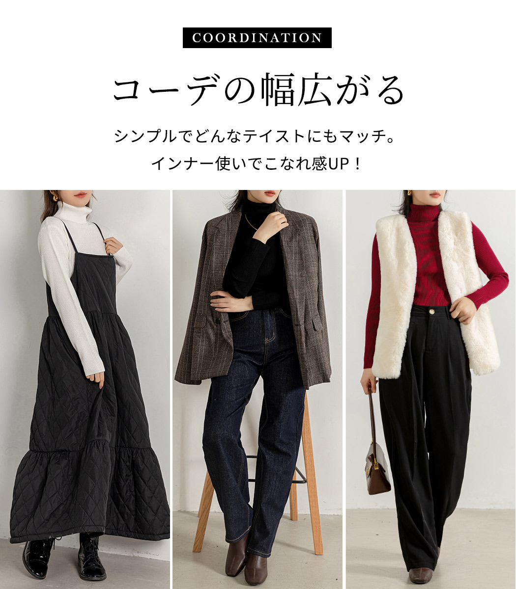 タートルネック レディース ニット セーター 長袖 トップス