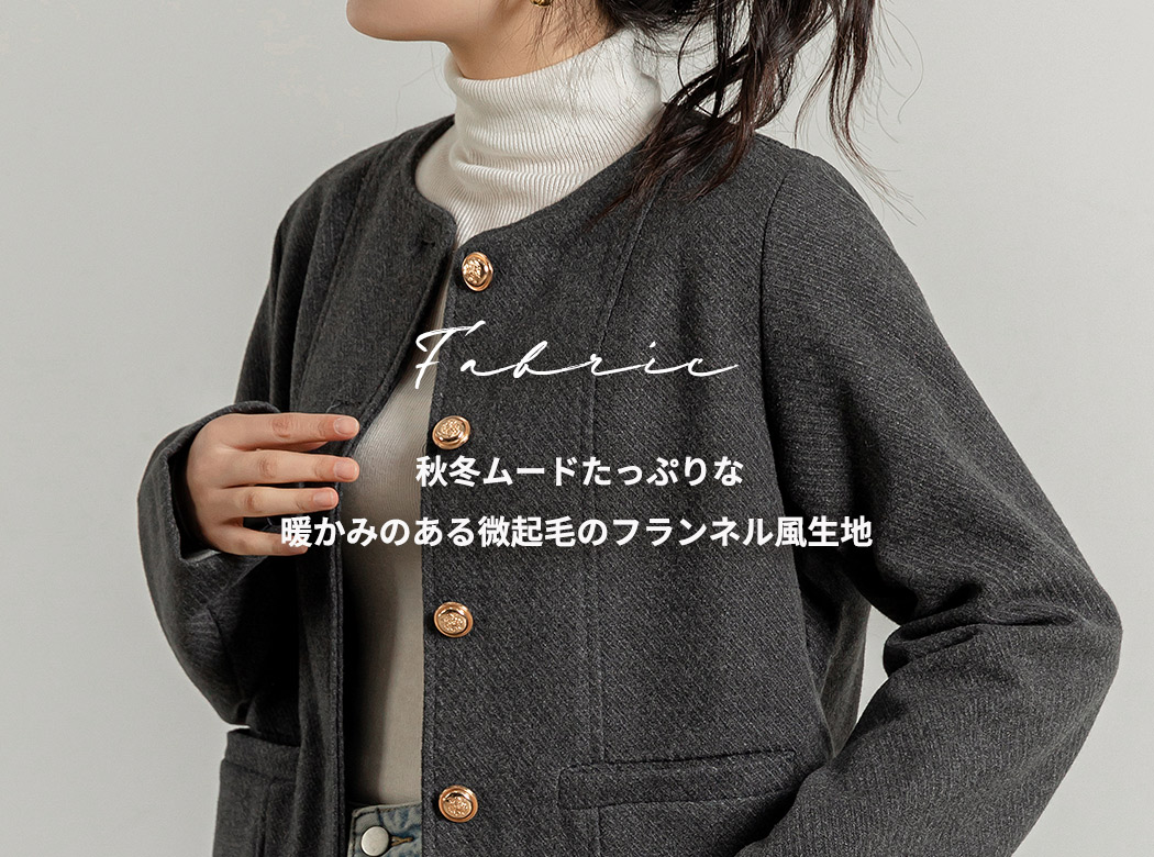 超美品 Theory セオリー ノーカラージャケット 黒 サイズM