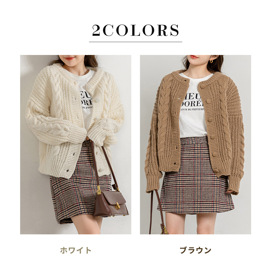 美品】LavishGate ケーブル ニット ローゲージ 厚手