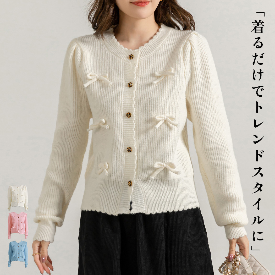 美品✨Drawer　コットンローゲージカーディガン　貝ボタン　ライトグリーン 美品✨Drawer コットンローゲージカーディガン 貝ボタン ライト