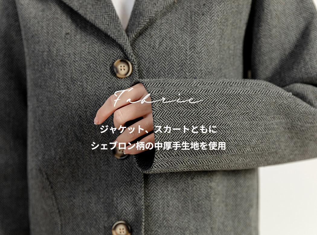 セットアップ