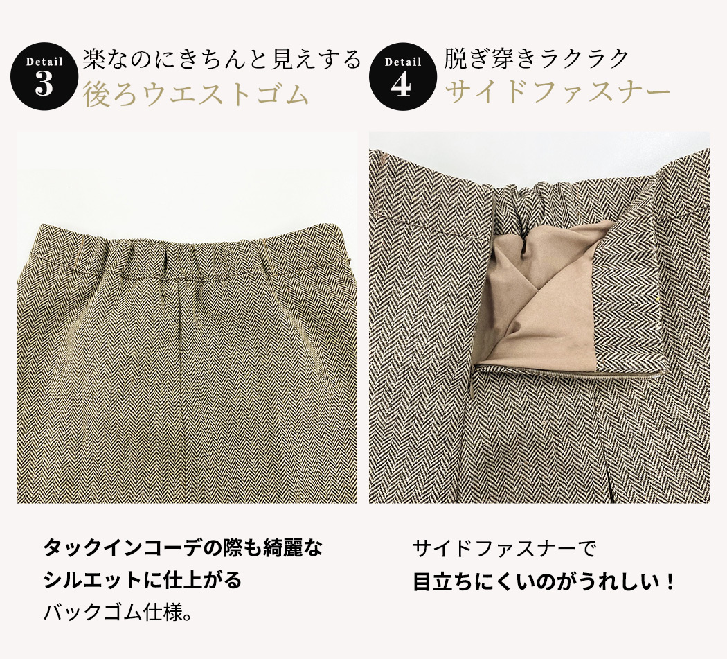 セットアップ