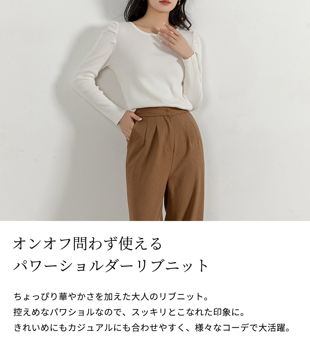 ウィメンズ デザイナー Tシャツ＆ポロシャツ | Burberry® 公式サイト