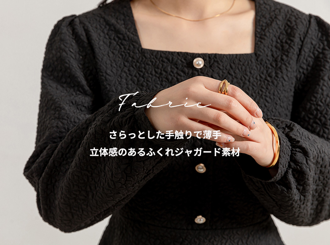 ペプラム トップス ブラウス ジャガード スクエアネック 長袖