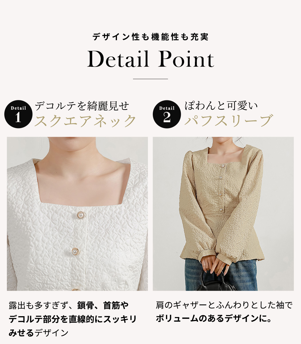 ふるさと納税 服 女 大阪府 松原市 日本製 ペプラムシルエット トップス ネイビー フリーサイズ オフィスカジュアル ウィメンズ レディース 女性服 着回し ト… 楽天市場】ペプラム トップス 半袖（素材（生地・毛糸
