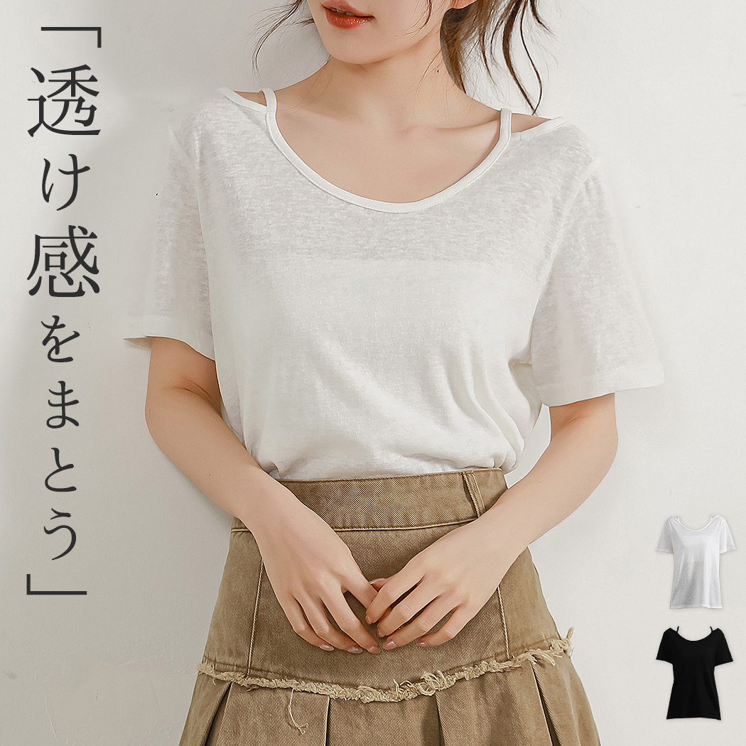 t25206ps-01.jpg
