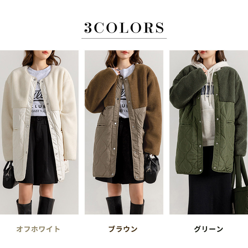 異素材MIX キルティング ジャケット アウター レディース コート