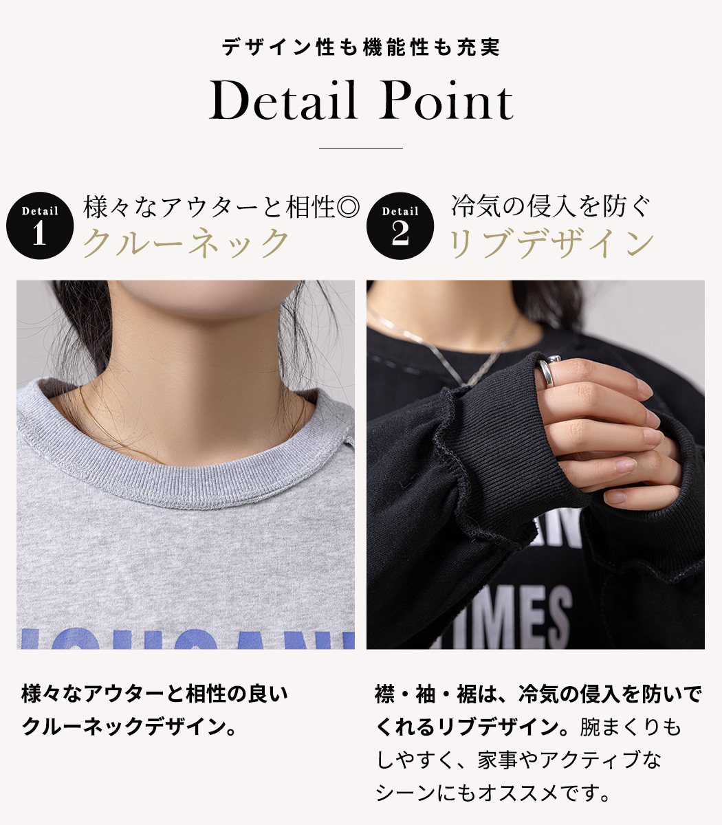 スウェット レディース トレーナー 長袖 トップス 防寒 ゆったり ロゴ オーバーロック プルオーバー ボーダー柄 黒 白 春 秋冬 スウェット レディース トレーナー 長袖 トップス 防寒 ゆったり