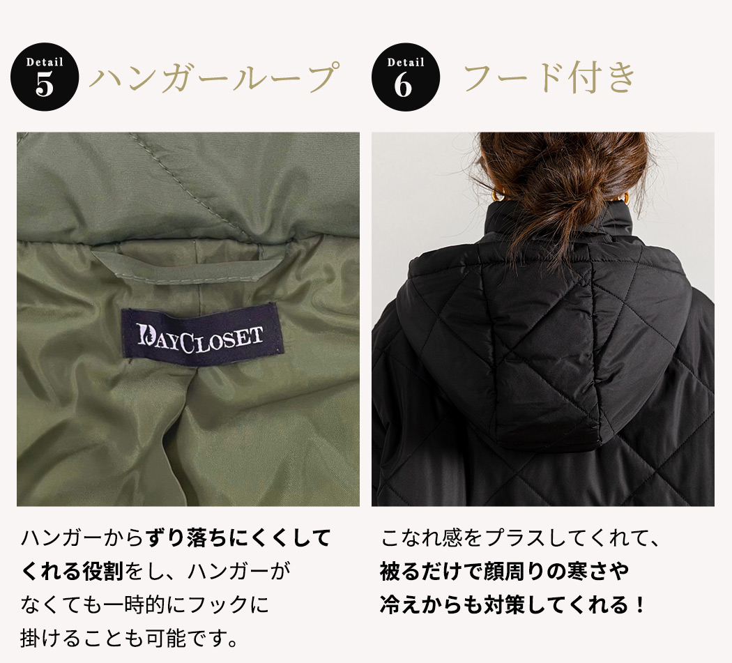 キルティング ジャケット 2way 長袖 袖取り外し 半袖 ショート