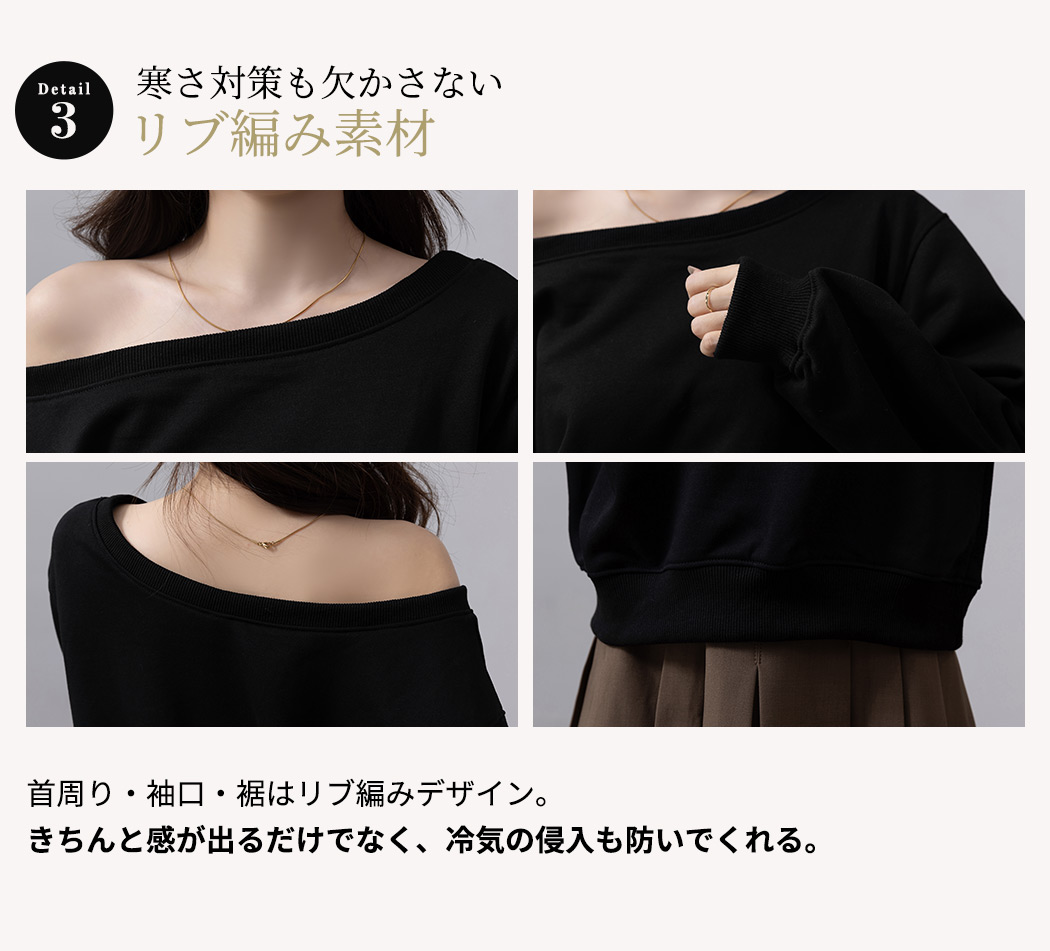 トップス シャツ ショート丈 袖あり 半袖 パフスリーブ ワンショルダー 襟なし ルーズ プルオーバー 薄手 大人可愛い きれいめ シンプル カジュアル 大人 上品 01tp334101.jpg