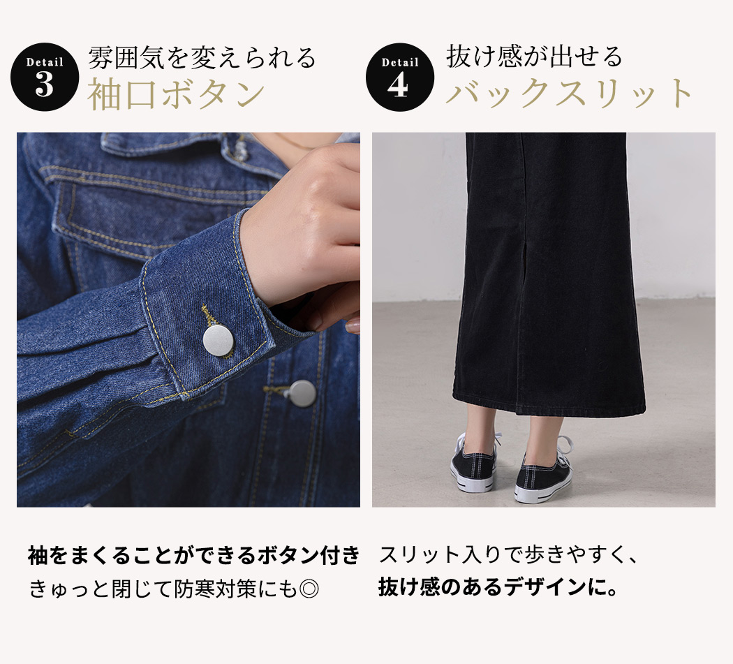 デニムワンピース 長袖 レディース ロング シャツワンピ フレア A