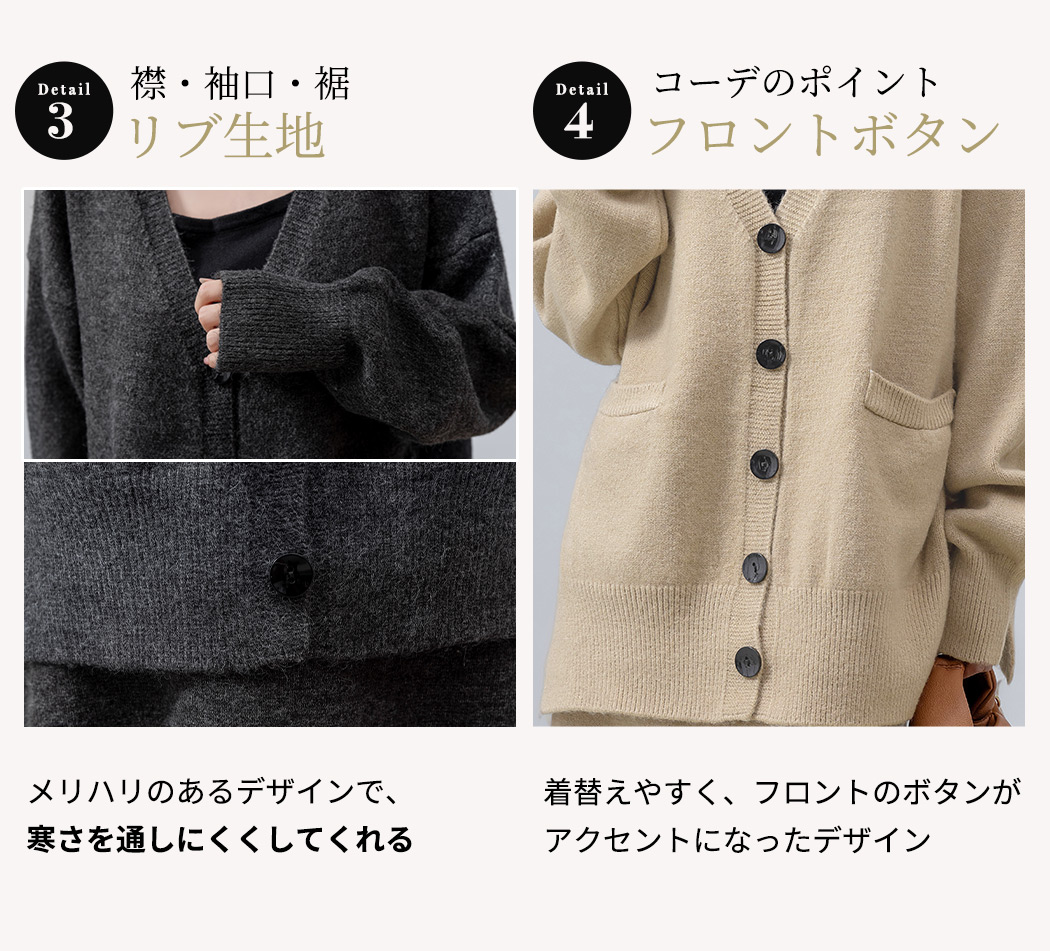 ニット セットアップ スカート 長袖 カーディガン 2点セット