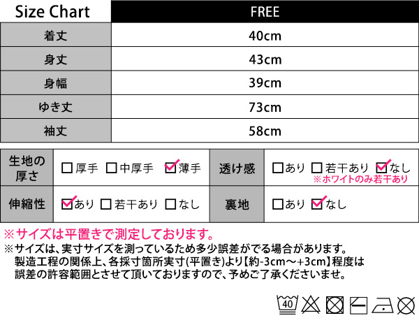 ニット セーター トップス カーディガン アウター 長袖 レディース ビッグカラー 折り返し 小顔効果 オフショルダー 春秋 白 黒 ニット セーター トップス カーディガン アウター 長袖