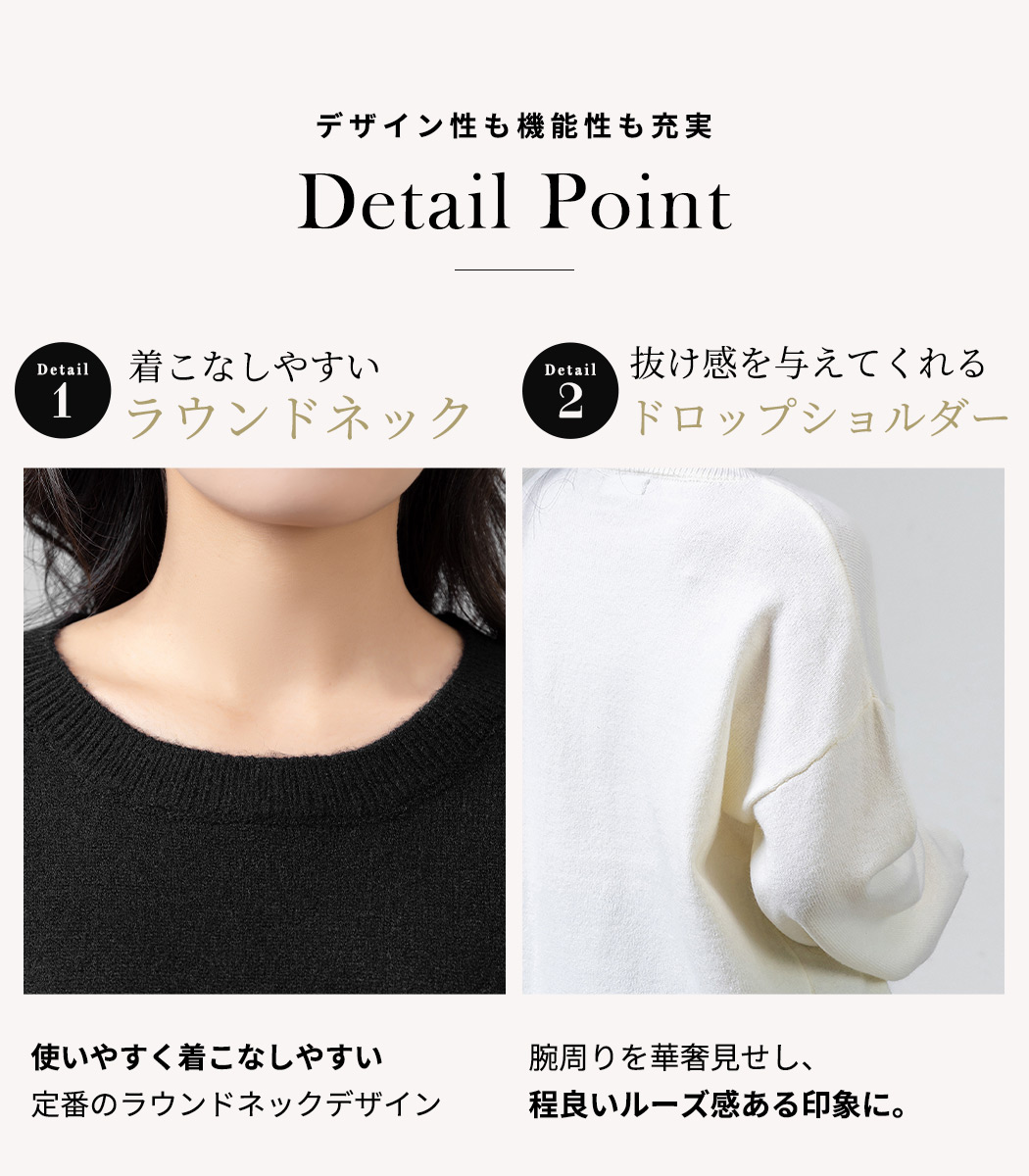 ニット セーター ビスチェ キャミソール トップス 長袖 レディース 2点セット 防寒 ゆったり レイヤード アンサンブル 秋冬 黒 白 ニット セーター ビスチェ キャミソール トップス 長袖