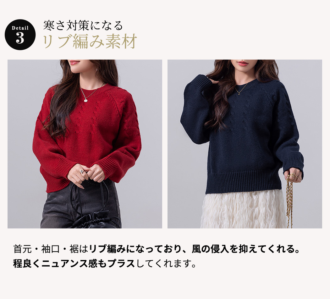 【新品】V12 レディース　ニット　赤　Ｓサイズ 新品】V12 レディース ニット 赤 Sサイズ 楽天市場】【32%OFF 3,990