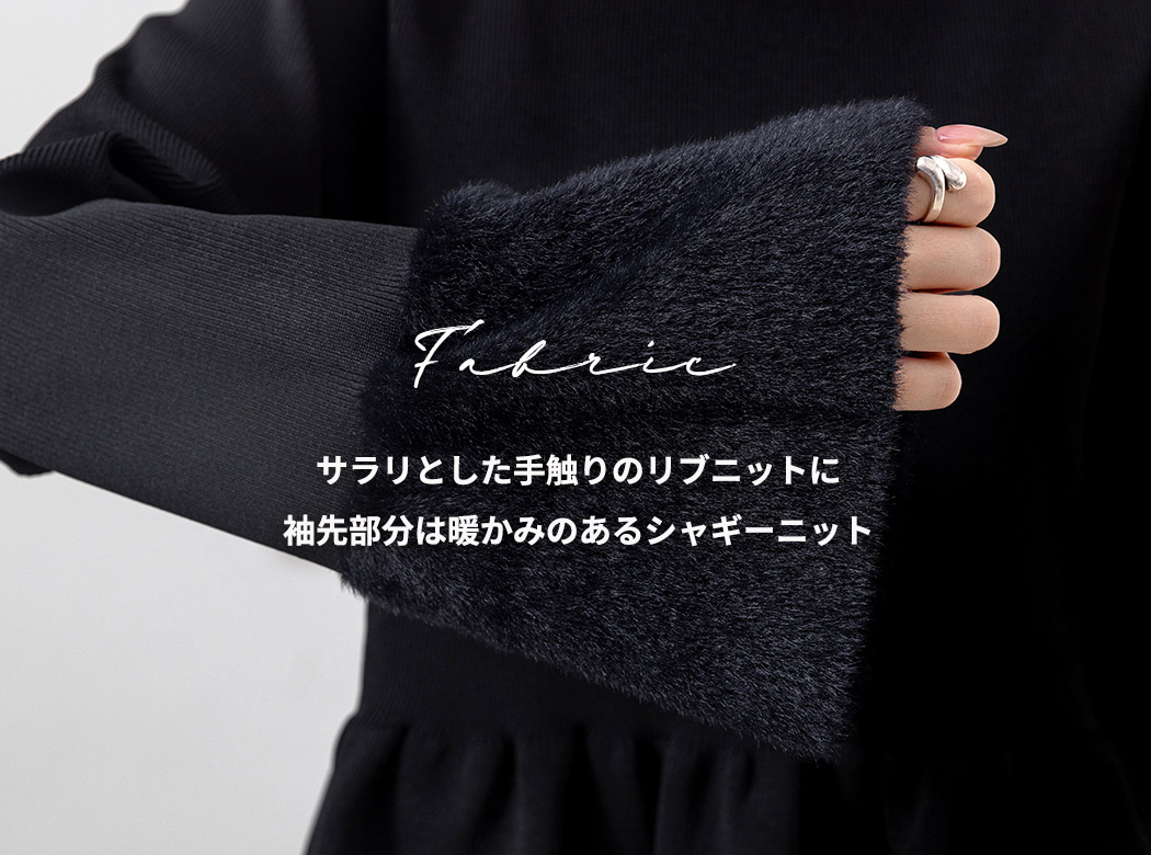 KOBE LETTUCE トップス レディース 40代 上品 ペプラムニット ぽ