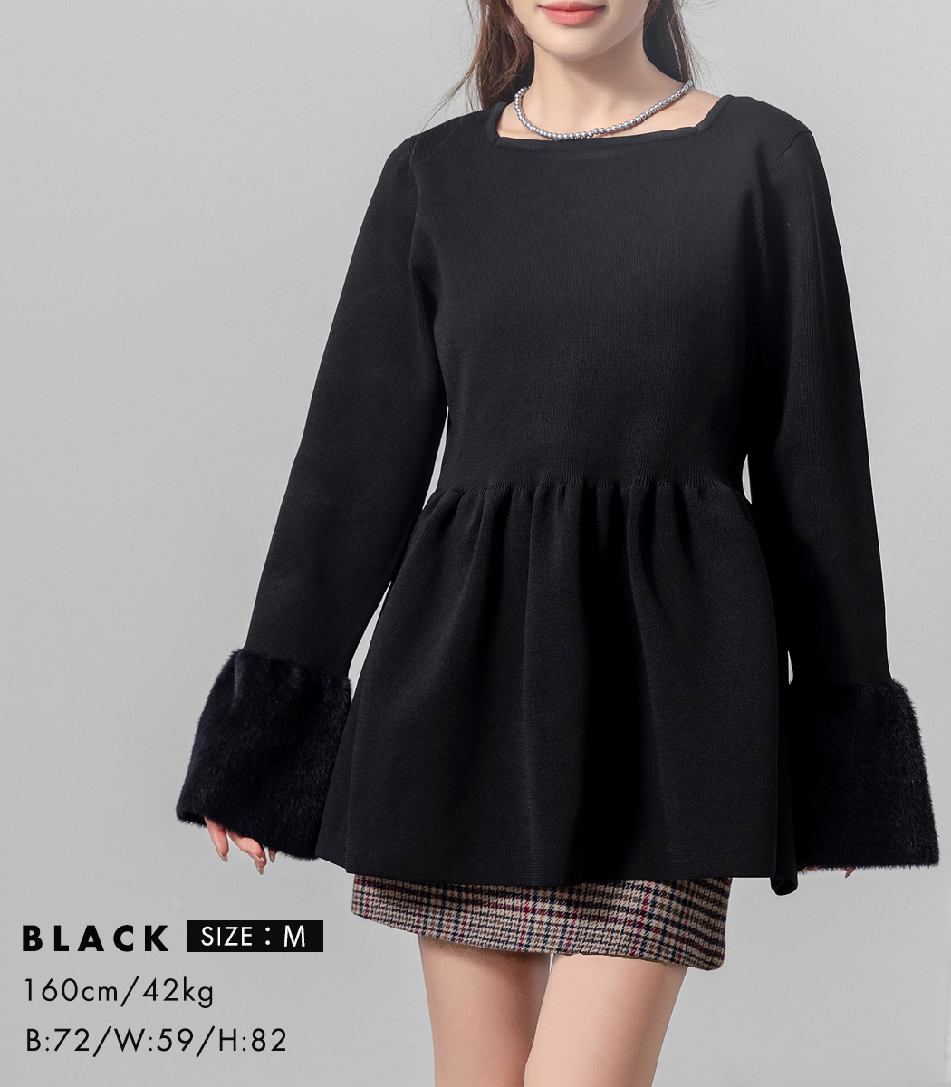 ❤️25新作 新品♡ SelfPortrait 黒ベアトップ・トップス♡E52