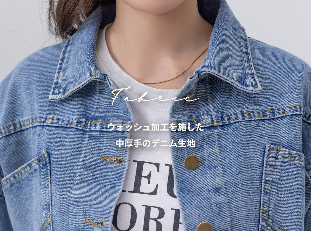 フランキーショップ デニムジャケット Gジャン ショート丈 オーバー