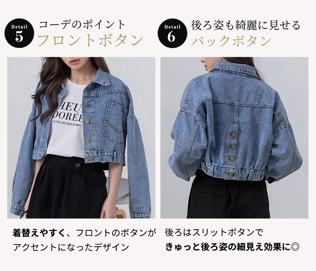 【当店限定販売】 レディース デニムジャケット Gジャン オーバー ショート丈 ジャケット・アウター