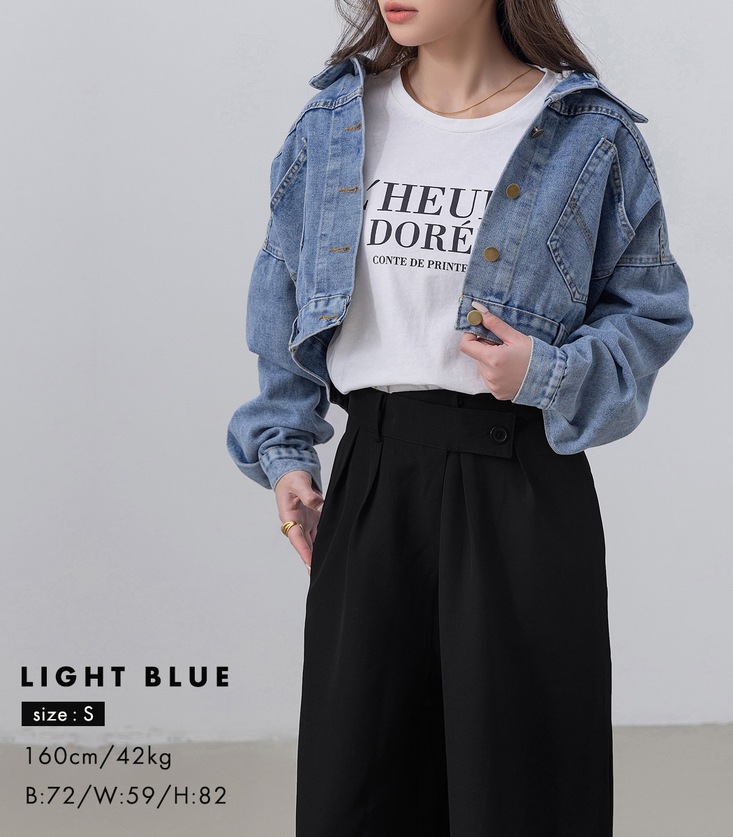 スーパーセール 目玉商品 tops2181x8.jpg ジャケット・アウター