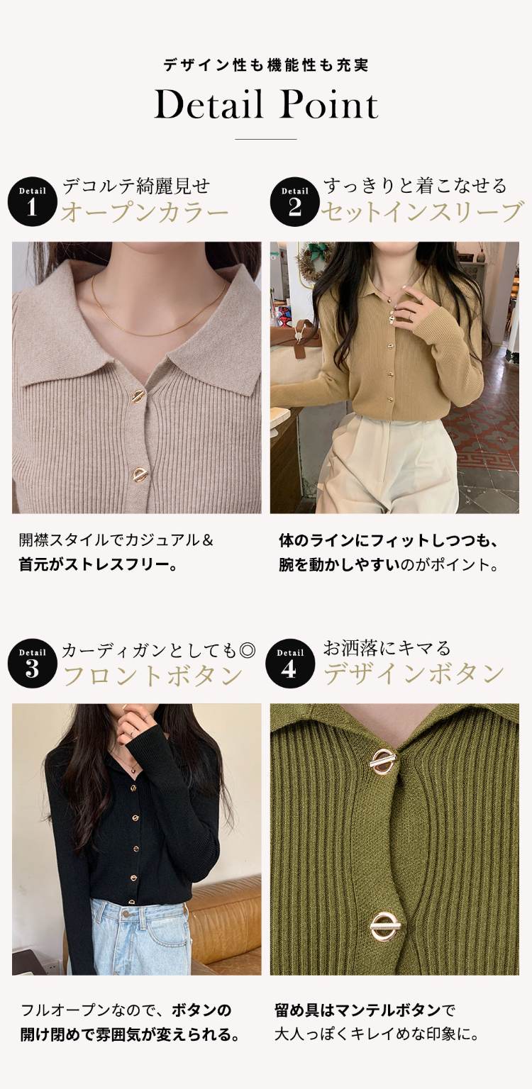 レディース トップス