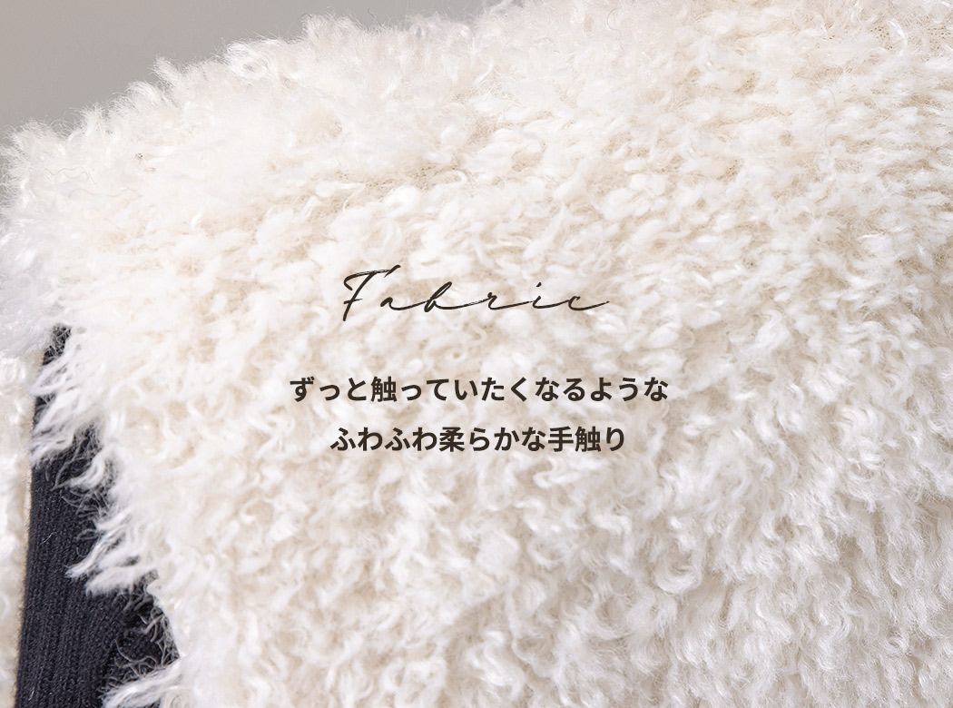 レディース トップス ファーベスト コーデ プードル ファー ベスト