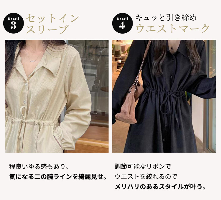 シャツワンピース 長袖 きれいめ レディース ゆったり ロング