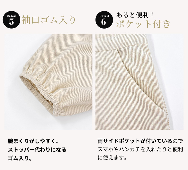 シャツワンピース 長袖 きれいめ レディース ゆったり ロング