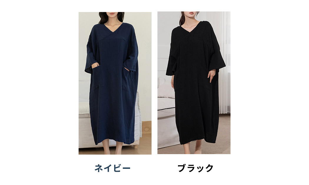 湯上りワンピース