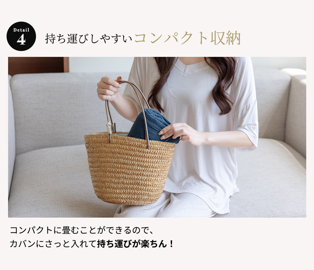 湯上りワンピース