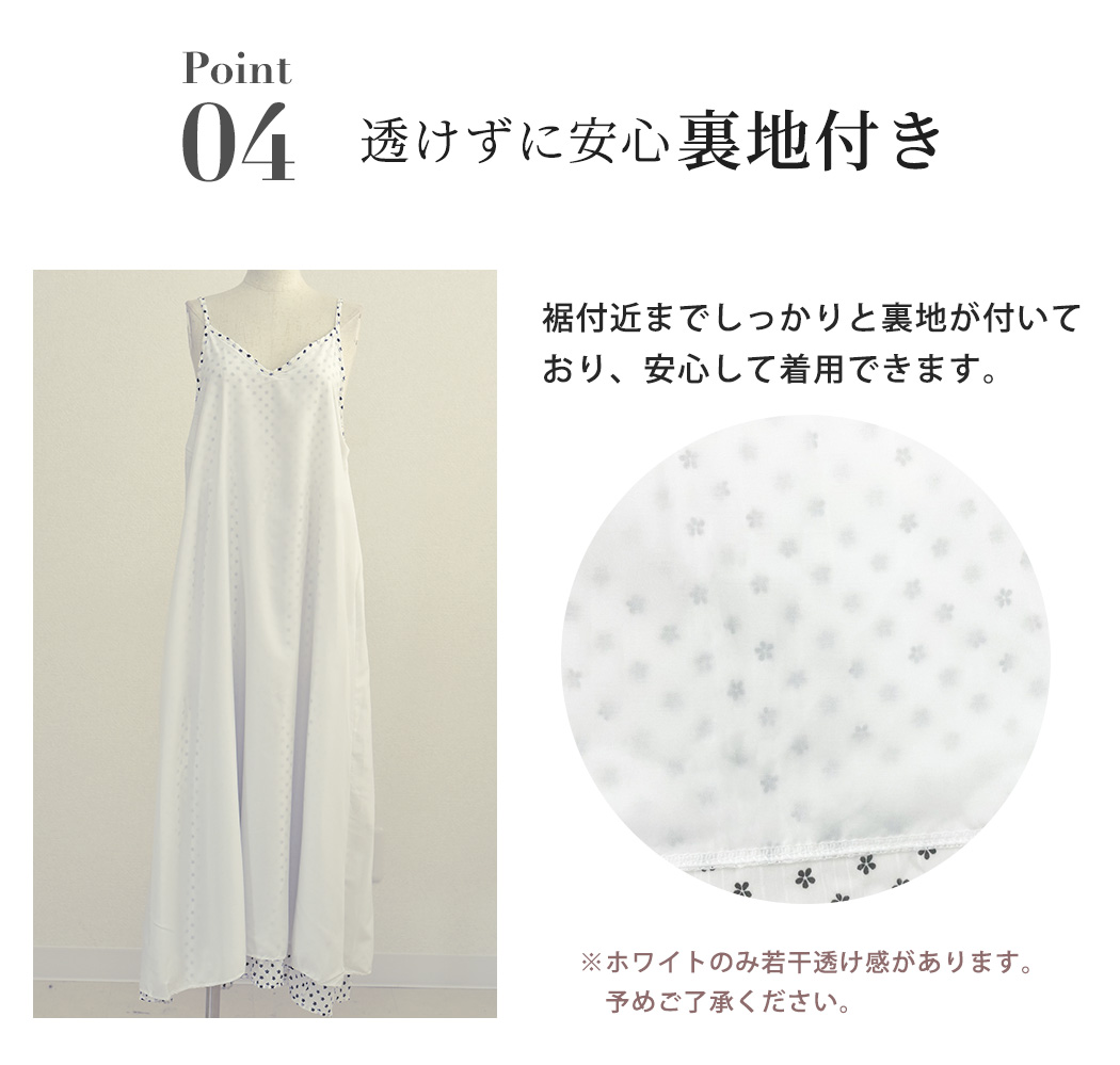 キャミワンピ ワンピース レディース ロング 花柄 リゾート