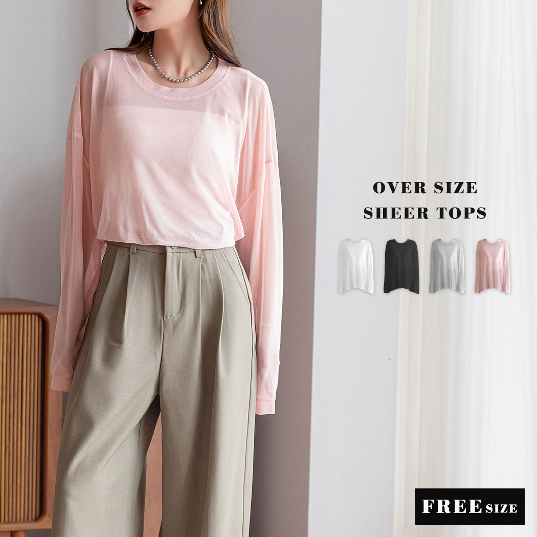 tシャツ 袖シアー裾ラウンドカットソー レディース Gready Brilliant裾シアーラウンド7分袖カットソー | SEKIMIKI