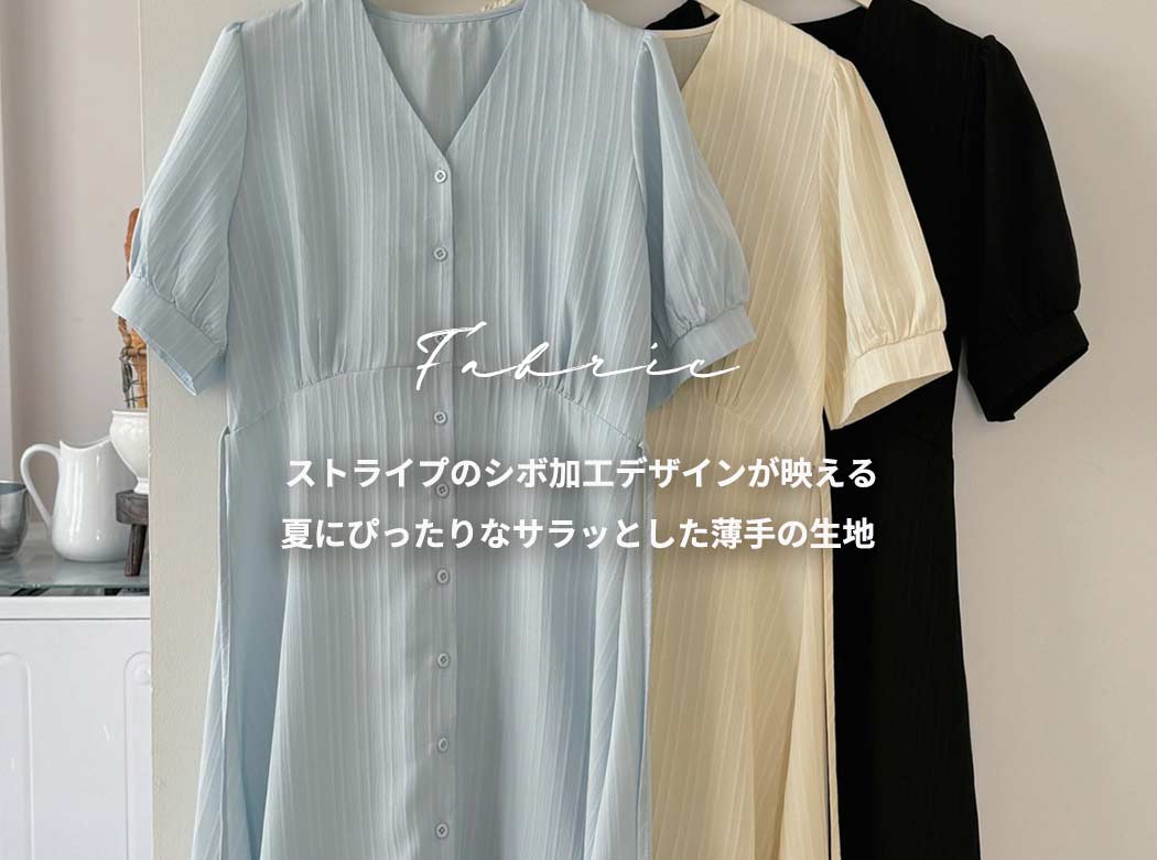 ワンピース フレア 半袖 きれいめ レディース...の詳細画像3