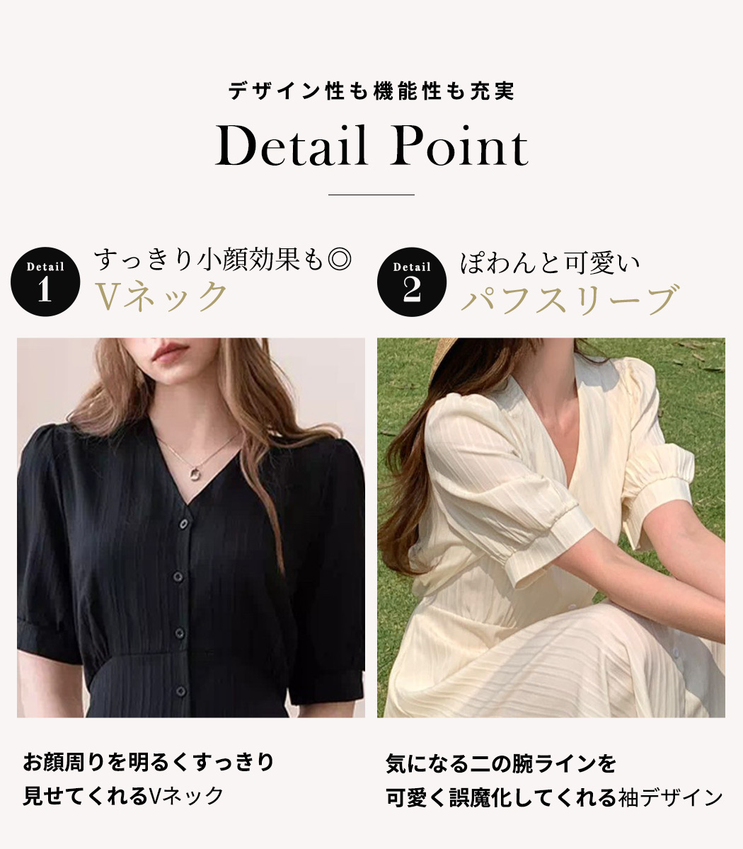 ワンピース フレア 半袖 きれいめ レディース...の詳細画像5