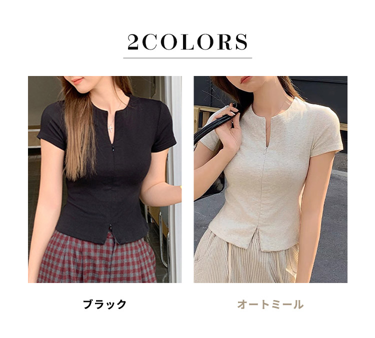 ニット 半袖 レディース トップス クロップド丈 韓国ファッション