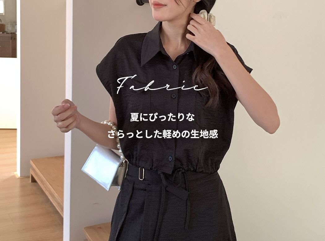 セットアップ レディース カジュアル シャツ 半袖 スカート ロング 2点