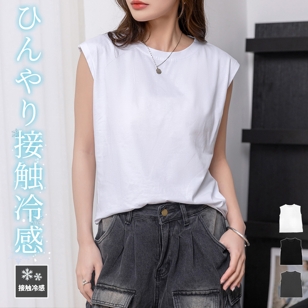 フレンチスリーブトップス レディース gn187_v12.jpg