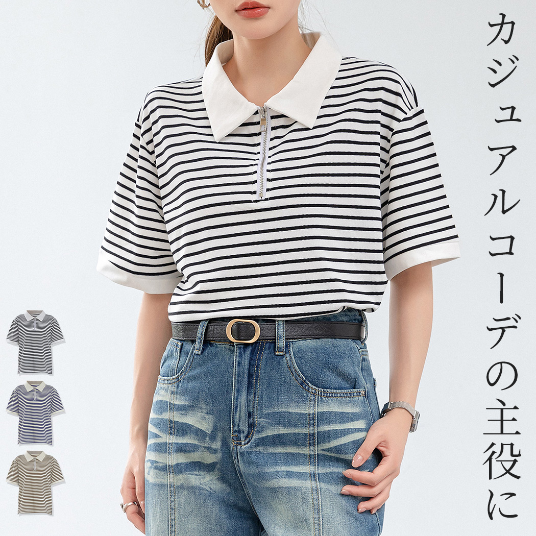 ポロシャツ Tシャツ レディース トップス 半袖 5分袖 カットソー