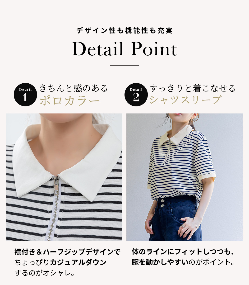 レディース トップス ボーダー 半袖 ブラウス シャツ osharewalker ブラウス レディース 長袖トップス リボンタイ
