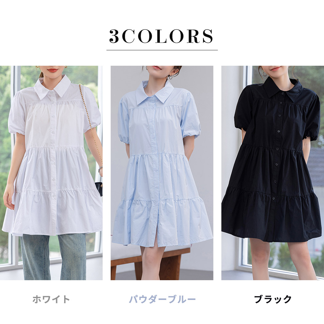 シャツワンピース 半袖 ミニ ティアードワンピース チュニック