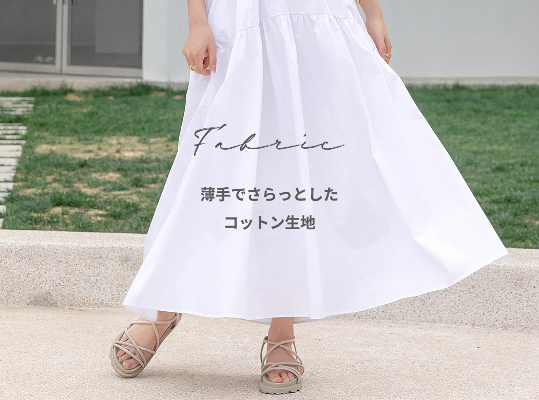 ワンピース フレア 半袖 レディース ゆったり ティアード