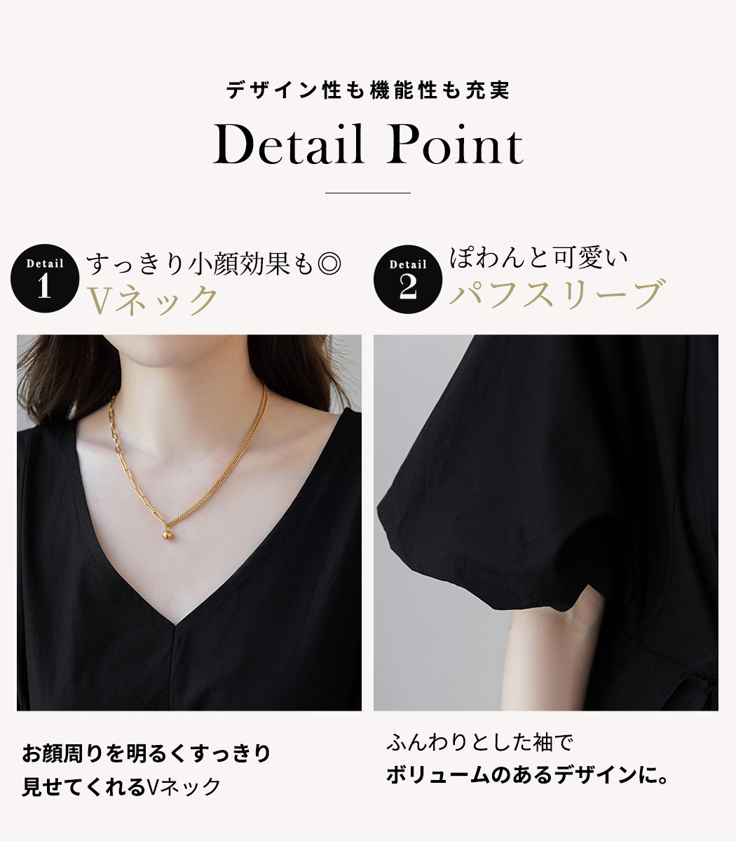 ワンピース フレア 半袖 レディース ゆったり ティアード パフスリーブ